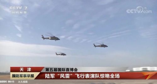 微信图片_20191014105544