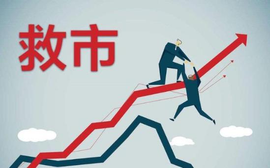 多地出台促进汽车消费政策，为何北京上海迟迟