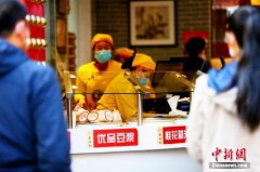马来西亚学者：打赢“封城”之役 中国科技力量