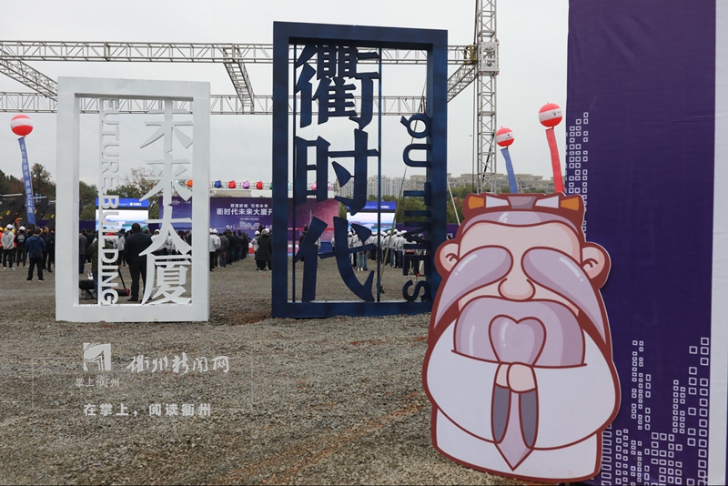 持续推动数字经济智慧产业再上新台阶——我市认真学习贯彻习近平总书记在浙江考察重要讲话精神（2）