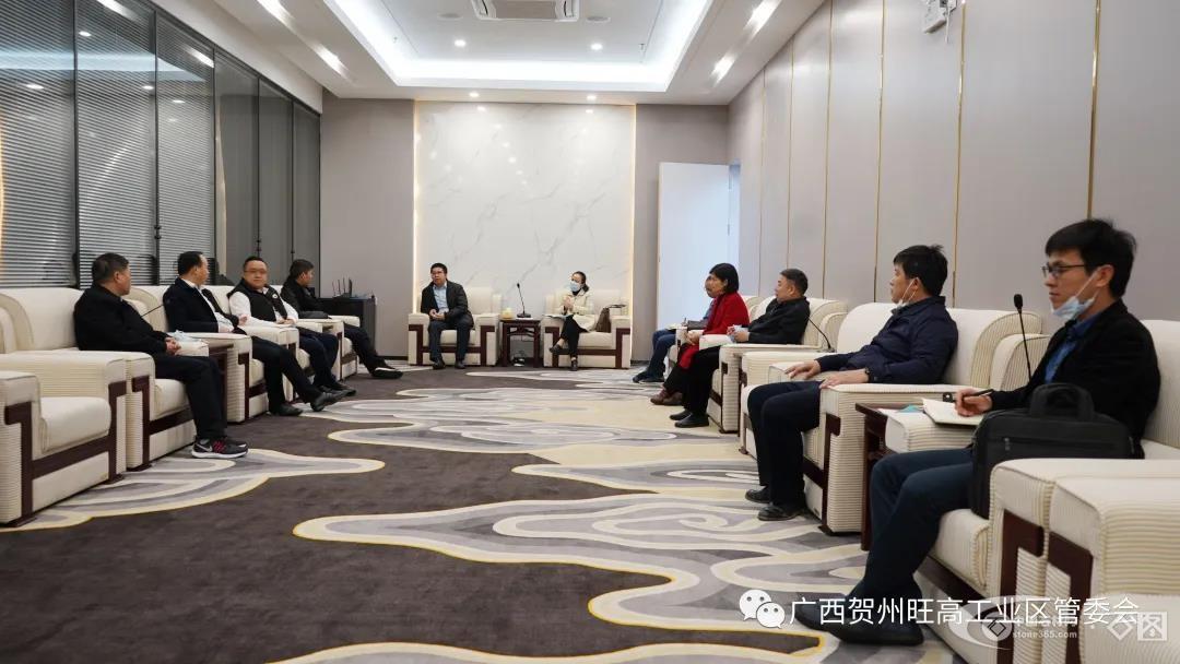 广西贺州市人民政府副市长刘洪军到旺高工业区