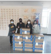 辽宁科技学院校友捐赠防疫物资助力辽宁科技学