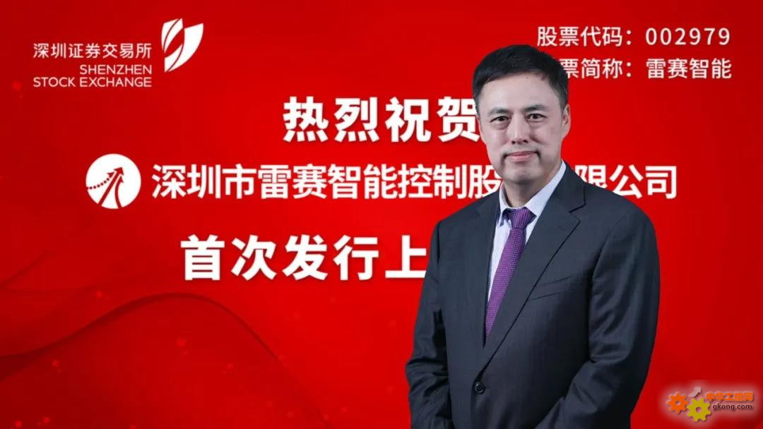 微信图片_20200409091751