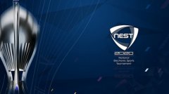 电子竞技新认知 NEST官方LOGO换新升级