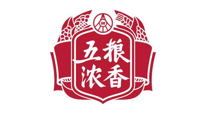 “补年计划”填空白 五粮浓香系列酒公司爱有深意