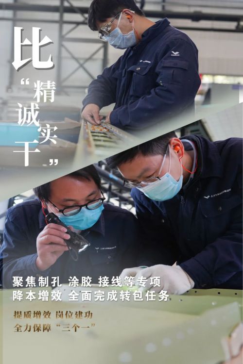 微信图片_20200409091011