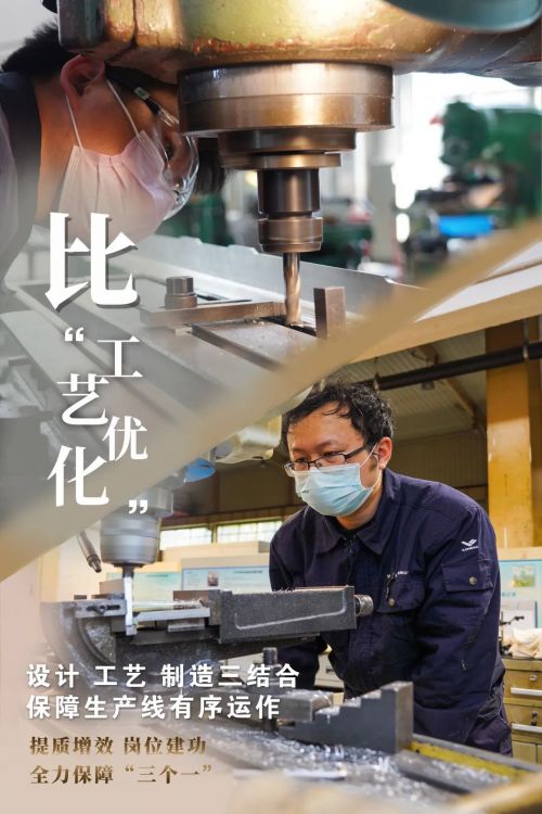 微信图片_20200409091014
