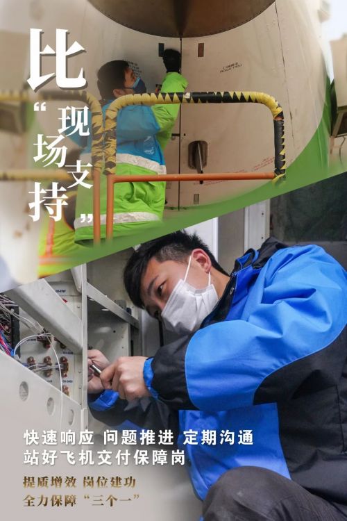 微信图片_20200409091016