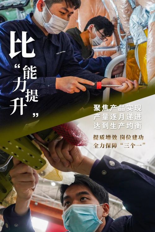 微信图片_20200409090937