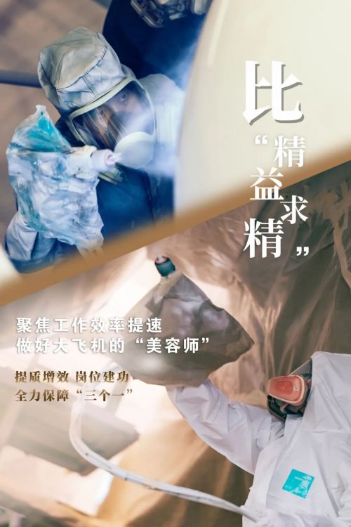 微信图片_20200409091008