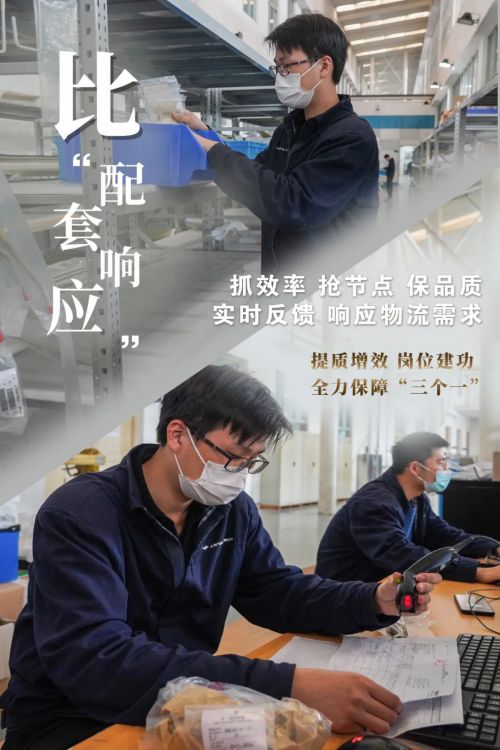 微信图片_20200409091027