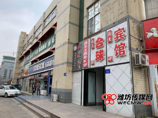 复产复工系列报道：城市“苏醒”记（一）住宿行业