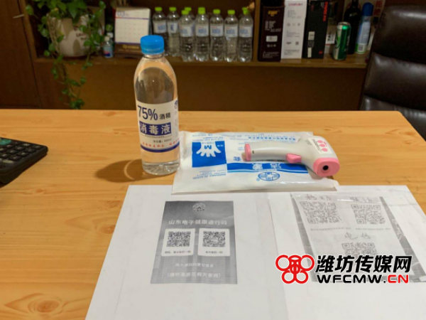 复产复工系列报道：城市“苏醒”记（一）住宿行业