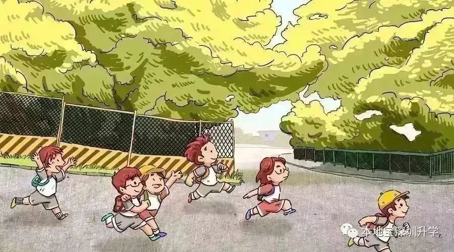 盐田区2020年小初招生政策确定 取消直升+积分规