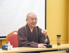 怀慈善心 行慈善事