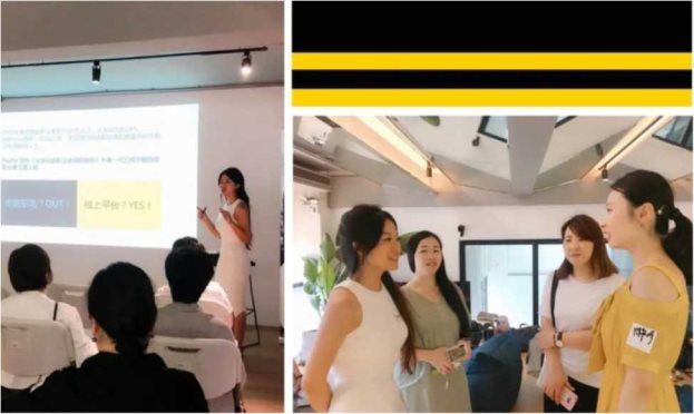 共享人才之战：Tracy Huang--------时尚人才共享平台模式的探索者