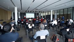 搭建企智对接、资智对接平台 第七期智汇大湾区