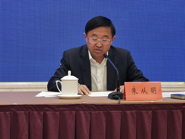 《江苏省事业单位公开招聘人员办法》新闻发布