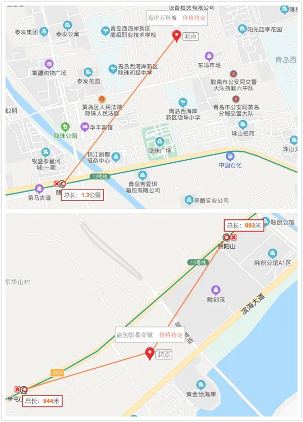 【新盘PK】西海岸纯新盘：融创影都壹號VS海岸万