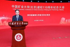 推动高校构建人工智能人才培养体系加快培养高层次人才