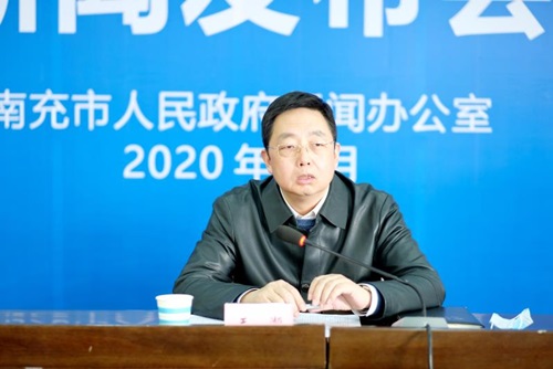 南充市监局：强化市场服务与监管，全力助推全市经济社会高质量发展