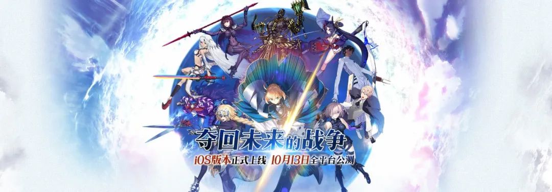 索尼4亿美元入股B站 为Aniplex进军中国布局