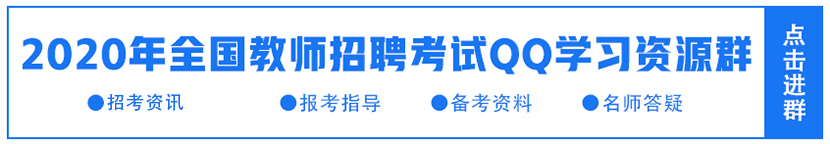 强师惠师政策！潍坊发布人才引进新政