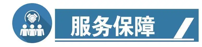 博兴县大力引进教育卫生人才！