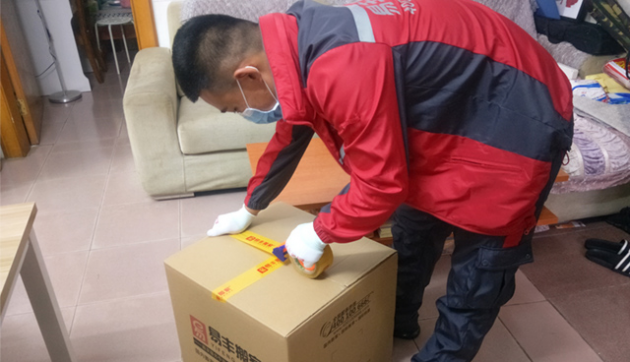 通力合作集优势，58同城携手易丰搬家再造行业新高度