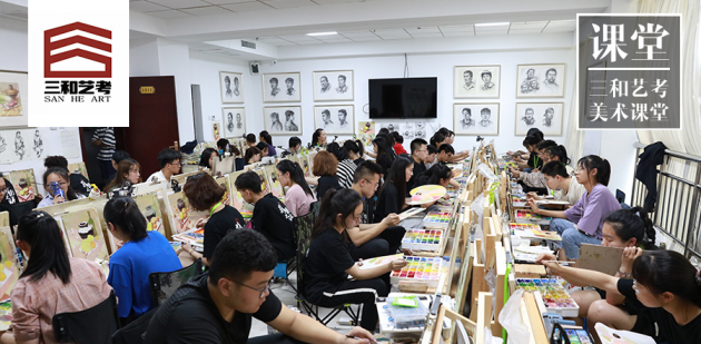 三和艺考状元之路｜美术培训届黑马——三和画室带学员驶进艺考快车道