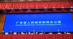 广东将加强重点领域的研发，引领支撑制造业高质量发展