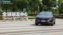 或将今年6月份正式上市 长安UNI