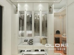 我乐家居发布2020家居趋势关键词