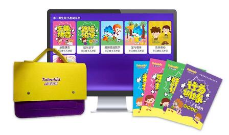 TIM截图20200410161211.jpg