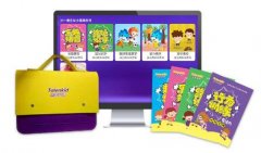 课后服务行业巨头贝尔安亲启动“春蕾计划”，