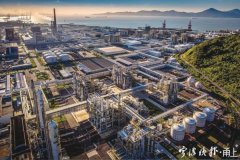 大数据赋能智能制造 3家甬企入围国家级试点示范