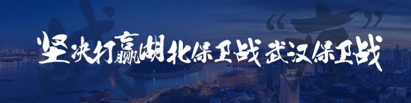 光谷14个项目集中开工，涵盖高端装备制造、生物