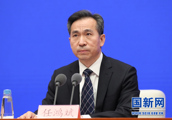 国务院联防联控机制举行稳外贸相关举措新闻发