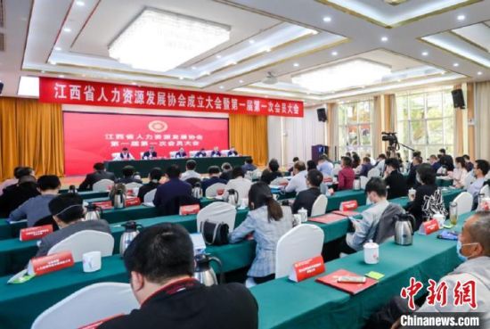 江西人力资源产业规模突破380亿元