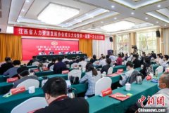 江西人力资源产业规模突破380亿元