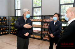 尹弘漯河调研食品制造产业，对双汇卫龙等企业