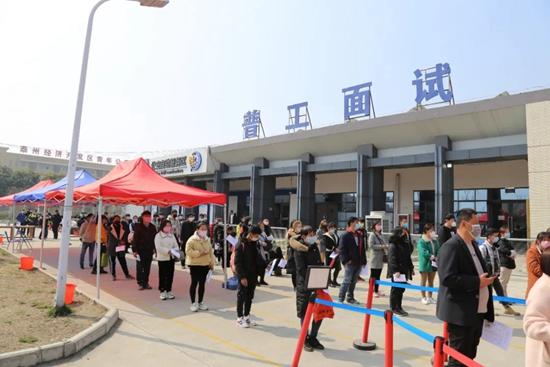 泰州经济开发区一个月招工逾45000人!使企业“满血复产”