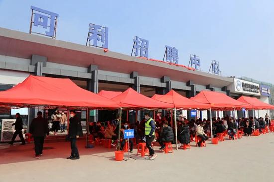 泰州经济开发区一个月招工逾45000人!使企业“满血复产”