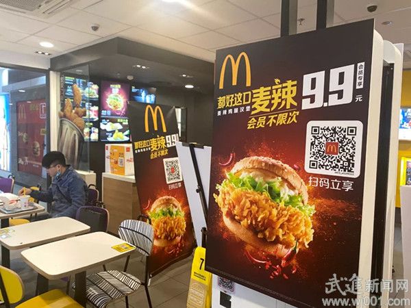 疫情之下，餐饮企业应对各有招