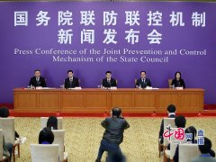 国务院联防联控机制就完善疫情期间困难群体的