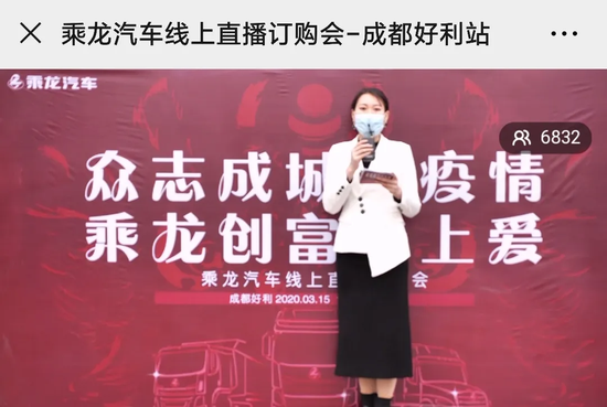 乘龙行天下，3月销量再创新高！
