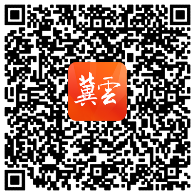 政策面对面服务点对点 河北为工业企业订制“政策套餐”