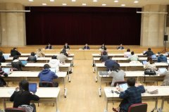 人民银行举行2020年第一季度金融统计数据发布会