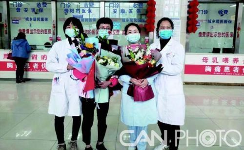 888