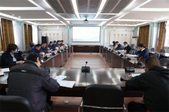 乐山师院召开2020年高层次人才队伍建设工作会